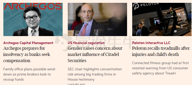 US Bank Stocks Hit Post-Crisis High: A Look